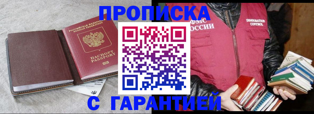 форма 3 в Называевске